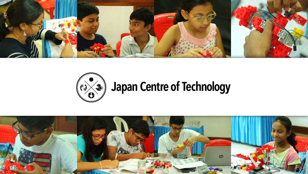 Japan Centre Of Technology